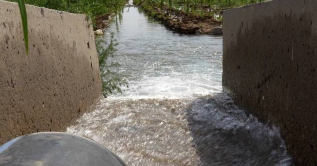 Су ресурстарын бақылауға арналған ақпараттық жүйе іске қосылды