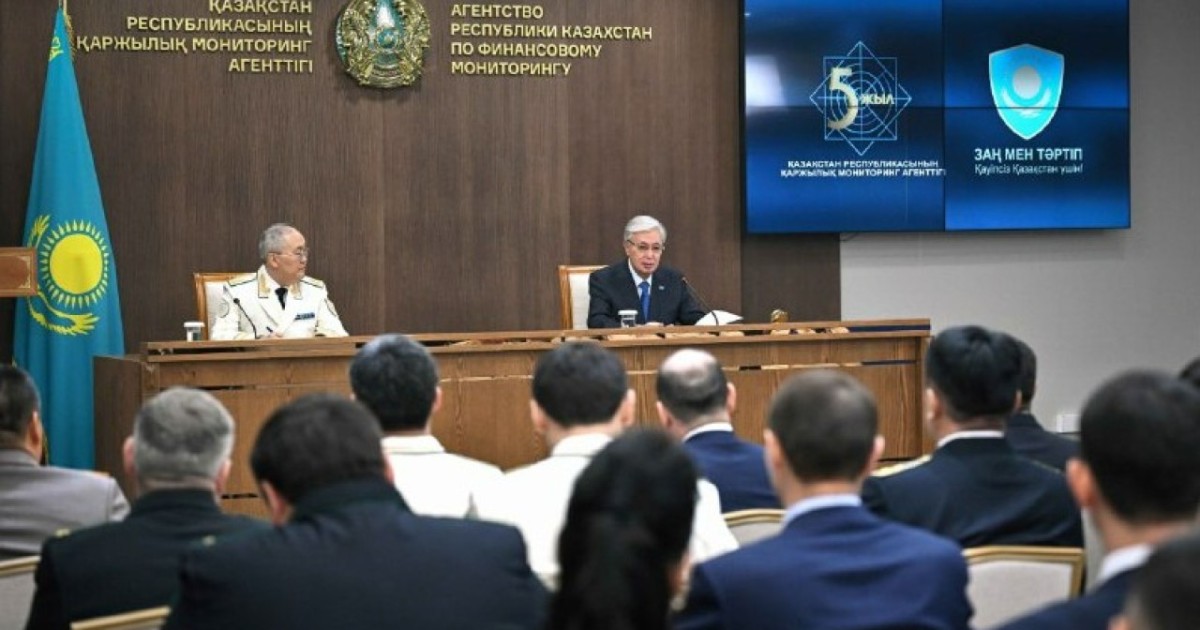 Президент Қаржылық мониторинг агенттігіне ЖИ-ді пайдаланып, талдау-сараптау жұмысын күшейтуді тапсырды