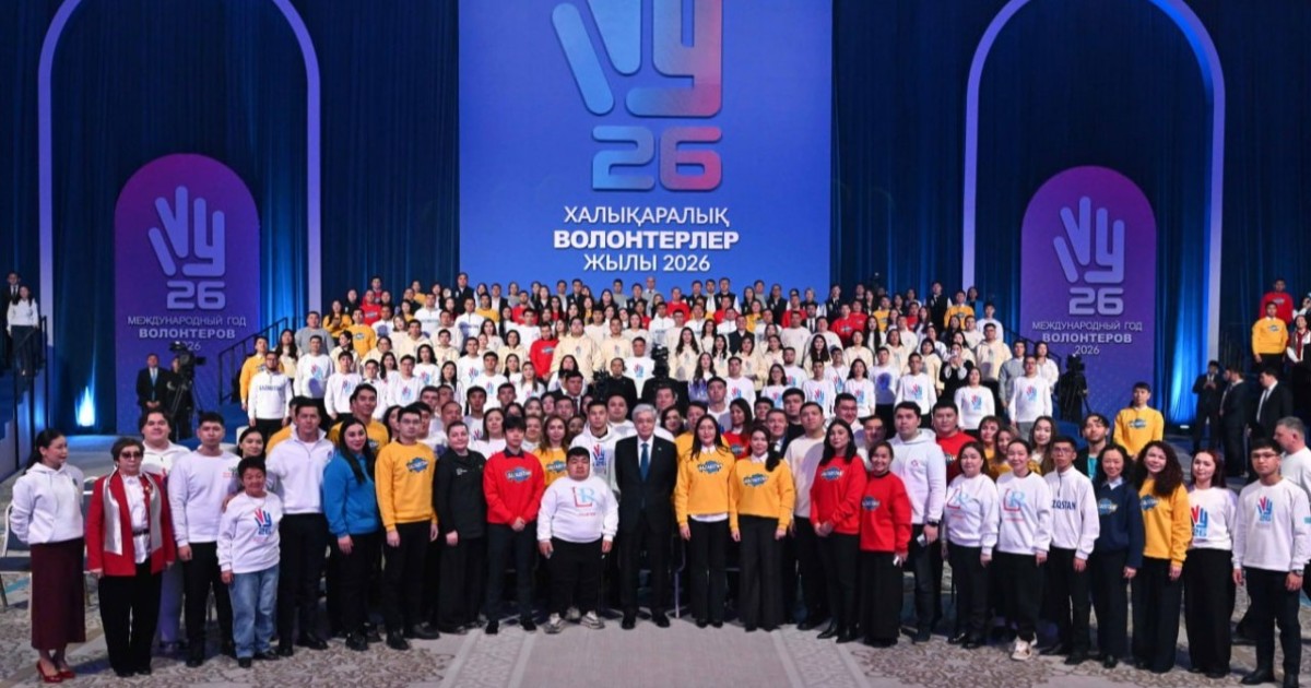 Қасым-Жомарт Тоқаев: Халықаралық волонтерлік бастамалар үшін жаңа платформалар құру қажет
