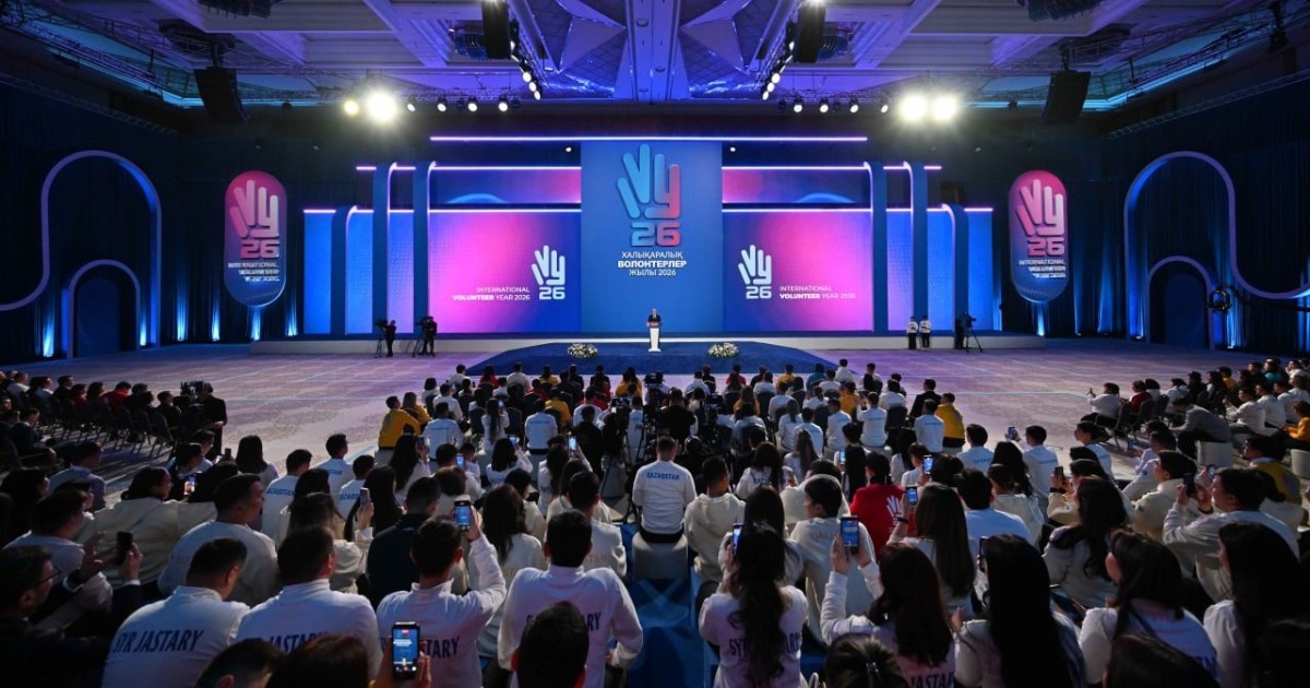 Конституцияда гуманитарлық құндылықтарды қалыптастыру маңызды – Президент