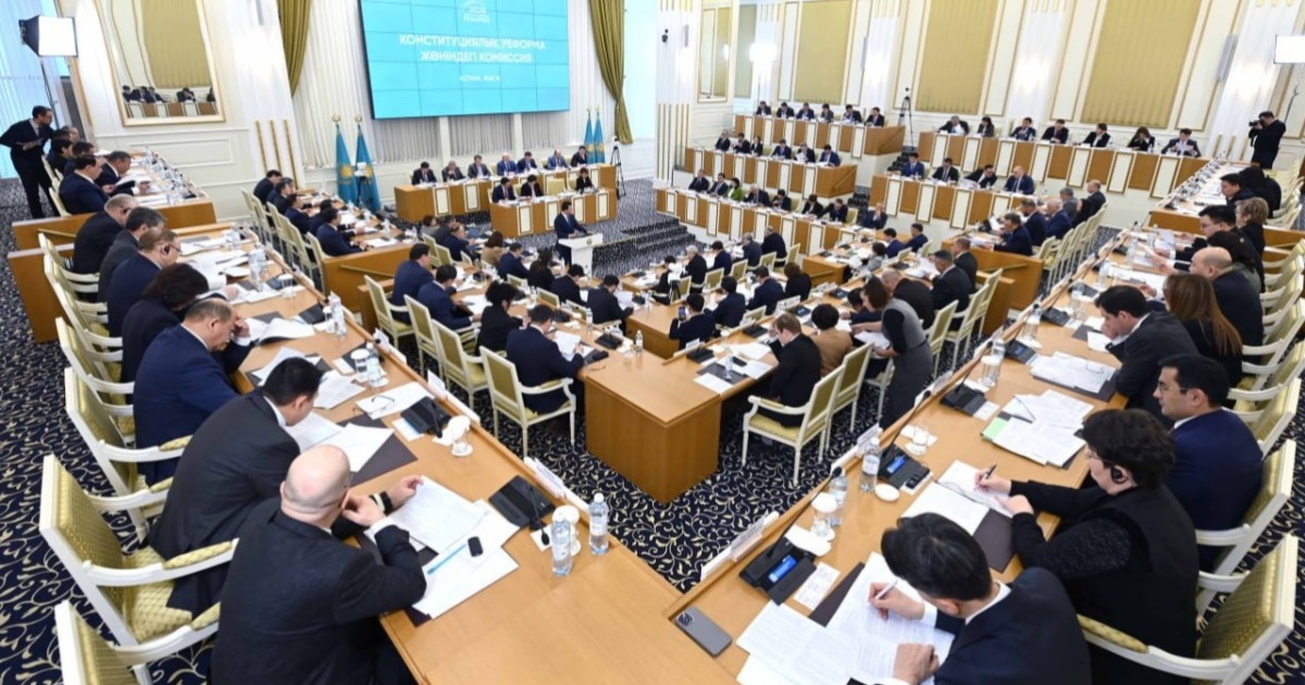Жаңа Конституция жобасының мәтіні қайда жарияланатыны белгілі болды