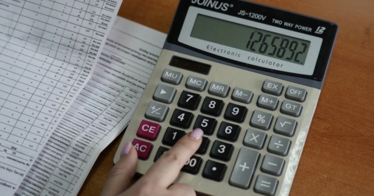 Ұлттық қордан балаларға төленетін сома қалай есептеледі