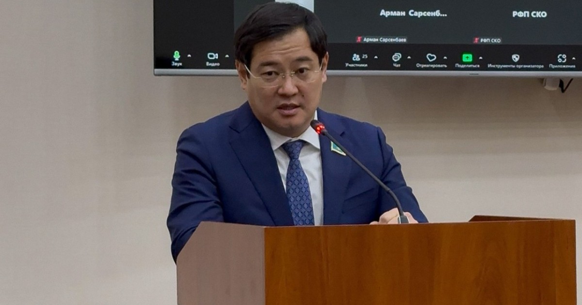 Олжас Құспеков жаңа Конституцияның басты қағидаттары туралы айтты