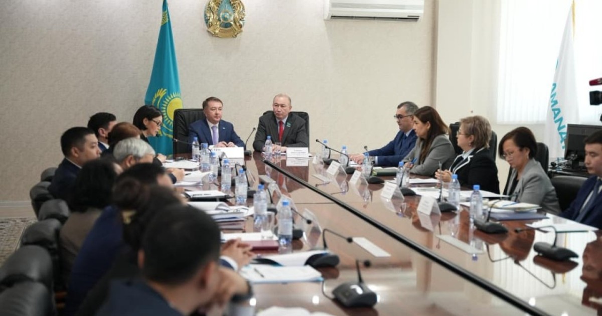 Әділет министрлігінде Конституцияның жаңа жобасы талқыланды