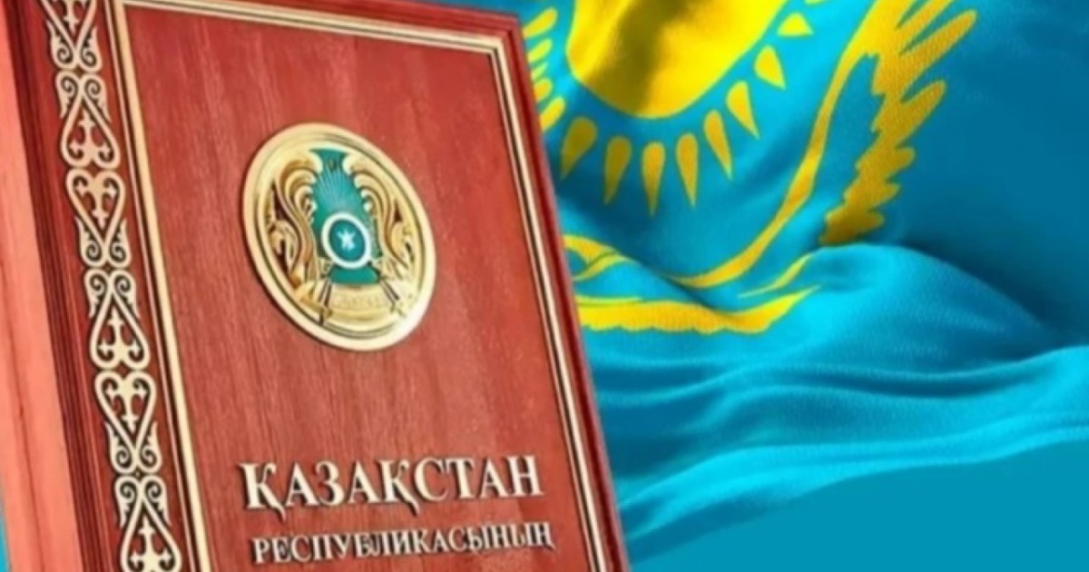 Марат Шибұтов жаңа Конституция туралы қауесетті, жорамалдар мен жалған ақапаратты жария түрде жоққа шығарды