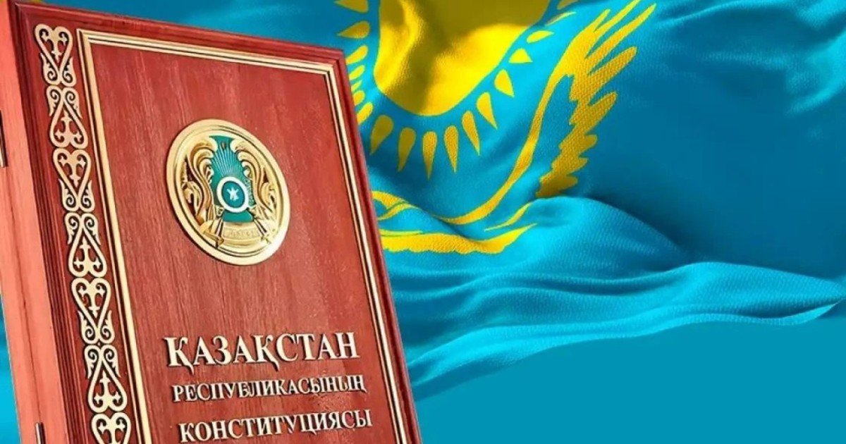 Жаңа Конституция жобасы: «Жедел дамитын қалалар» тетіктерін енгізу нормалар көзделген