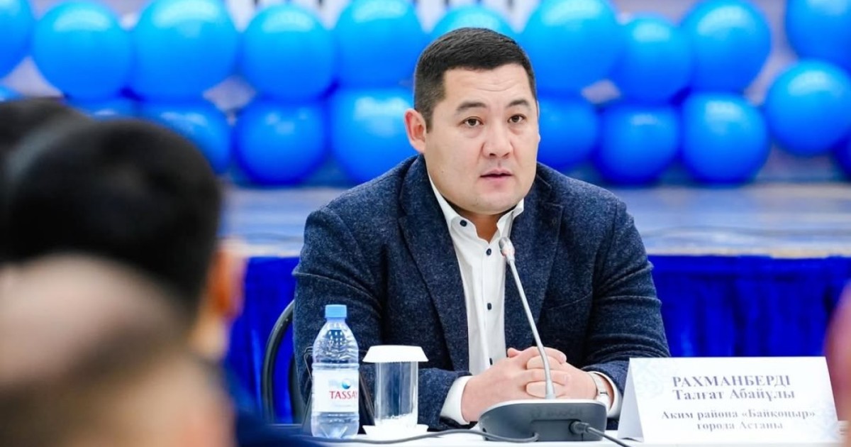 Талғат Рахманберді: Конституцияның жаңартылған жобасы – ел дамуының жаңа кезеңіне бастар маңызды құжат