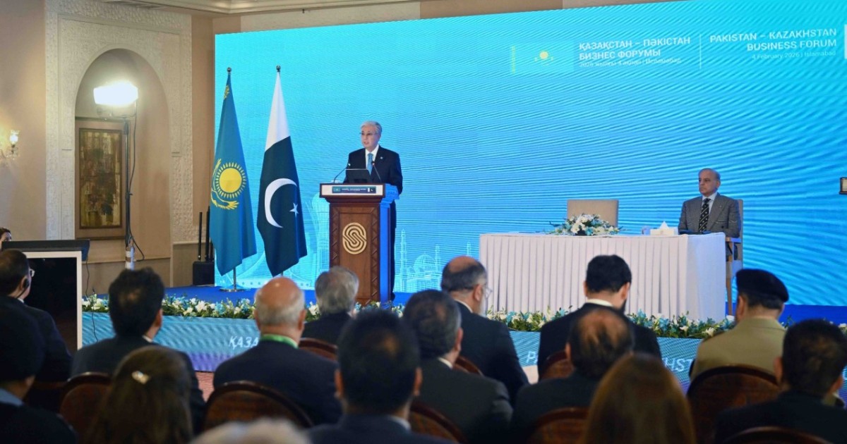 Қазақстан мен Пәкістан бизнес форумында 30-дан астам құжатқа қол қойылды