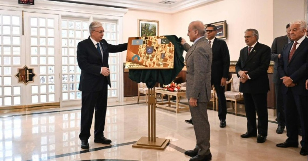 Пәкістанда Ясауи зерттеу орталығы ашылды