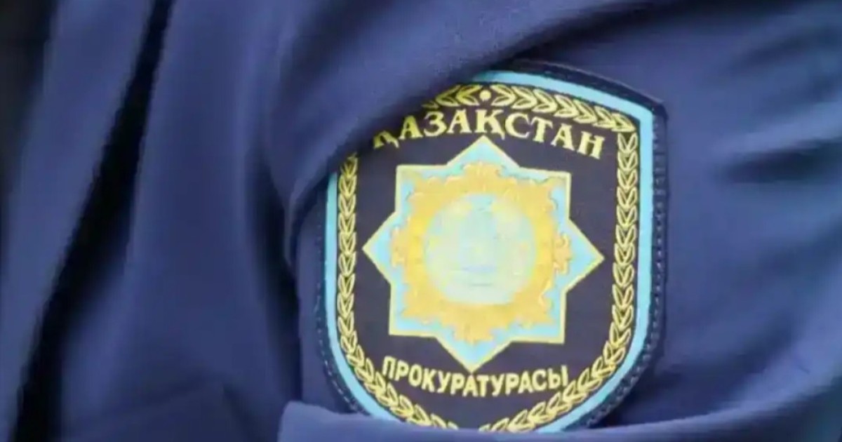 Павлодарда Ауған азаматы қазақпын деп жалған құжатпен пәтер алған