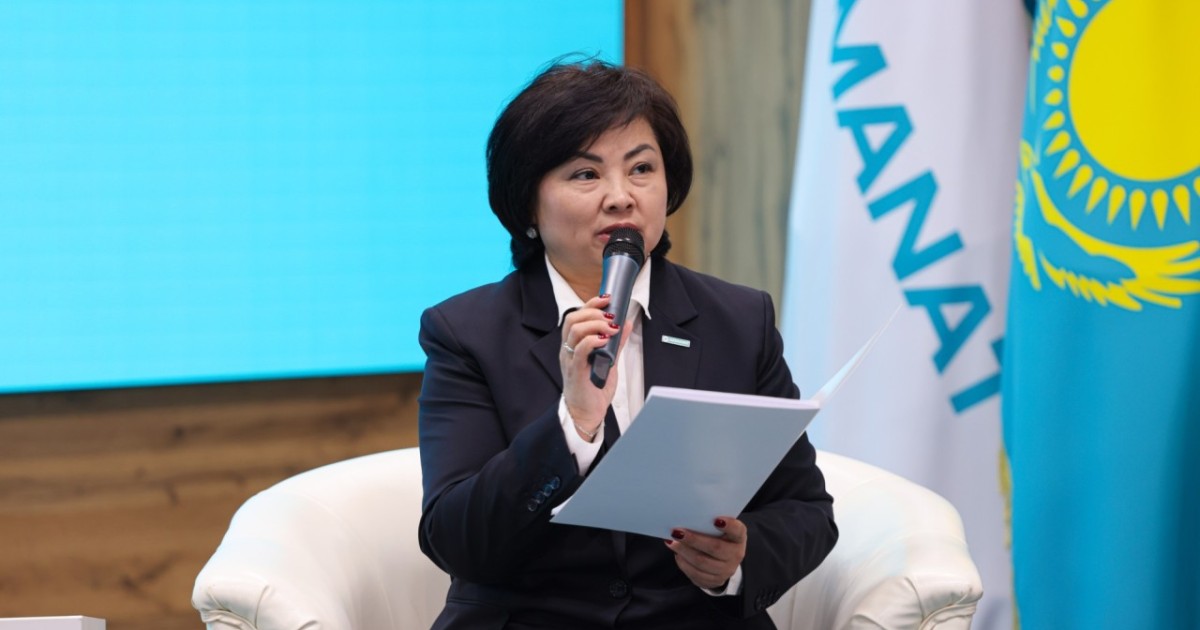 Шолпан Каринова: Конституция – тең мүмкіндіктер кепілі