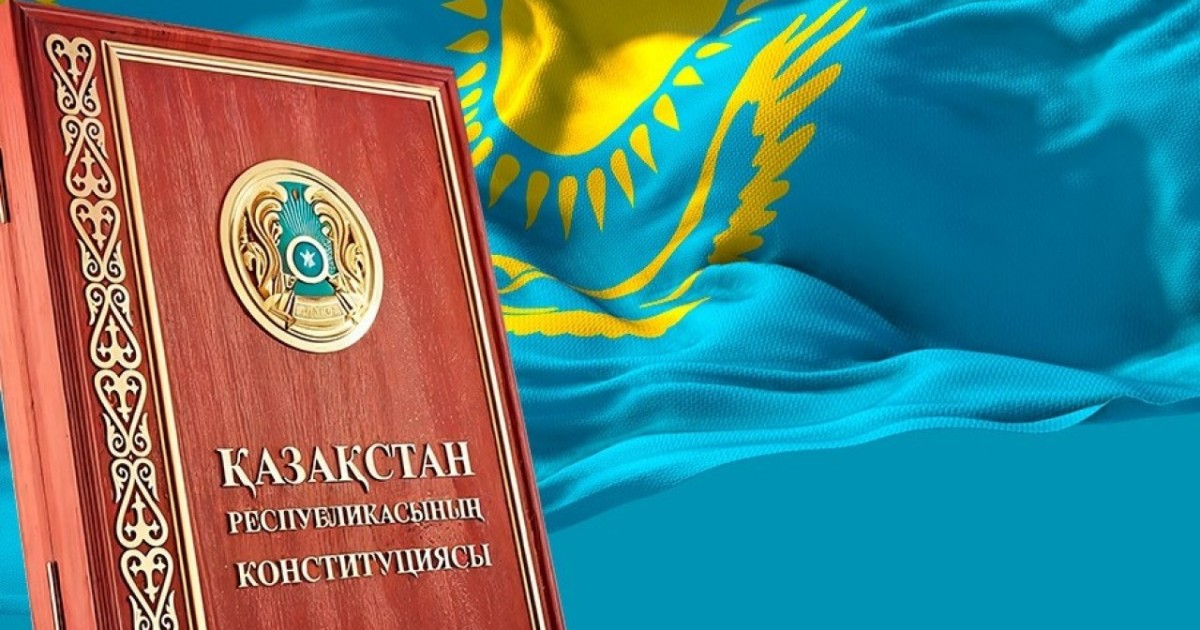 «Атамекен» ҰКП өкілі жаңа Конституция жобасын қолдады