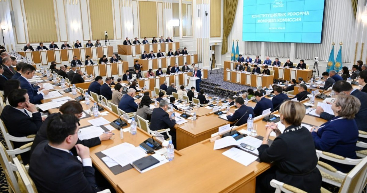 Бүгін Конституциялық комиссияның кезекті отырысы өтеді