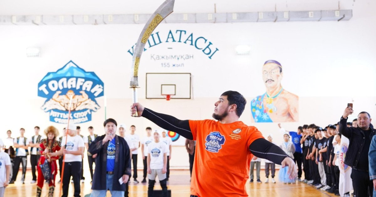 Қажымұқанның 155 жылдығына орай «Бала Толағай» сайысы өтті