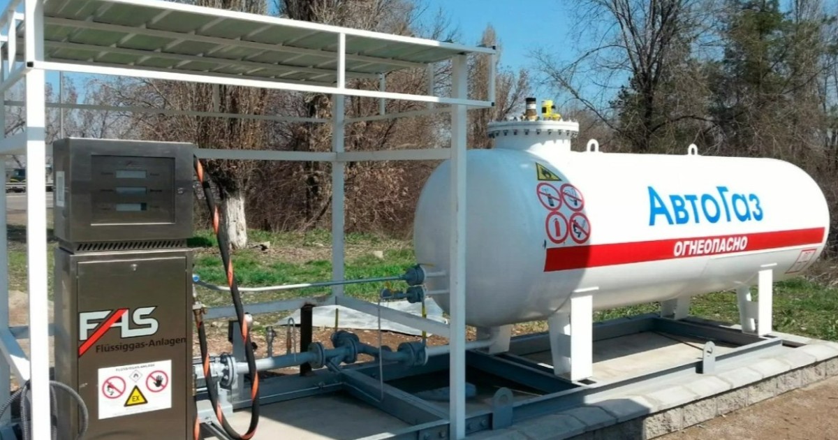 Автогаз құю стансалары газгольдерді жер астына орналастыруға міндеттеледі