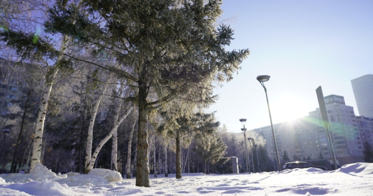 Бүгін Астанада ауа райы қандай болады