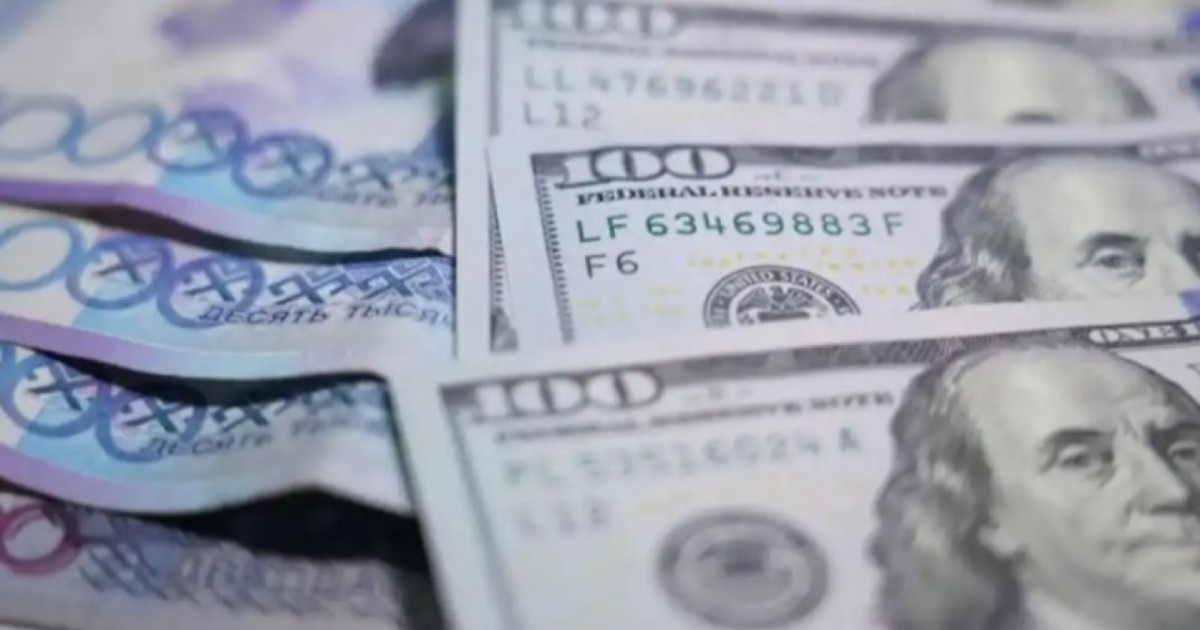 Астанадағы айырбастау пунктеріндегі бүгінгі валюта бағамы