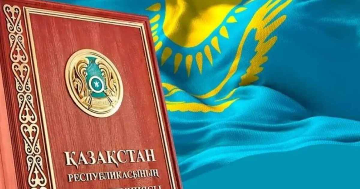 Тұрғын үйге қол сұғылмаушылық кепілдігі күшейтілді – Конституция жобасына жаңа нормалар енгізілді