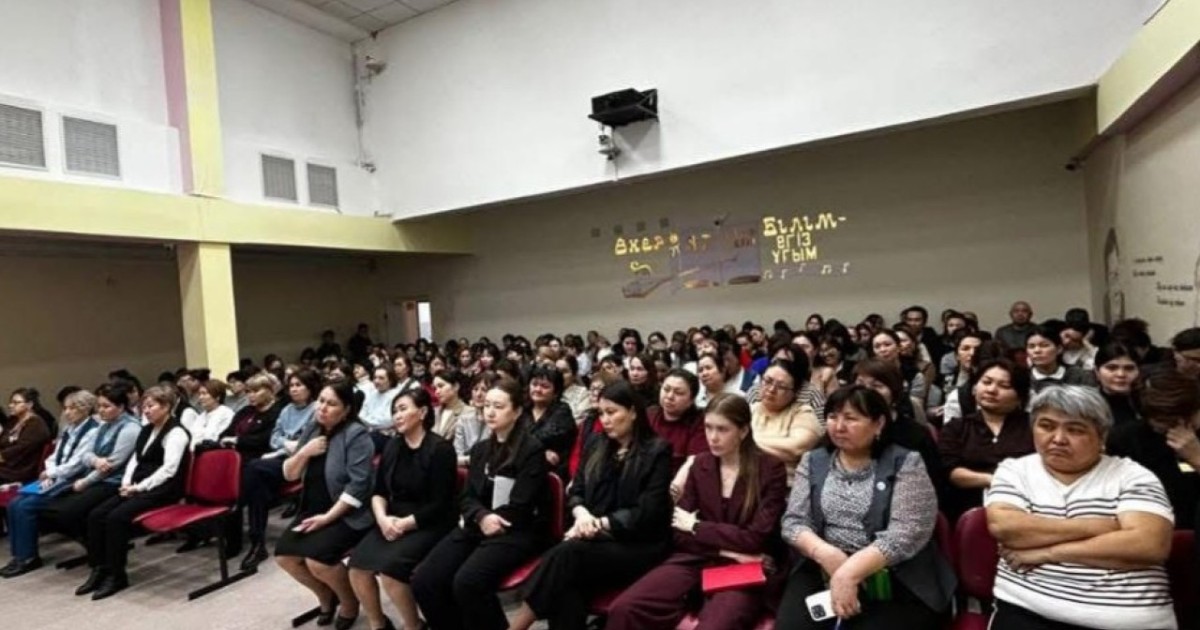 Елордалық ұстаздар жаңа конституция жобасының негізгі бағыттарын зерттеді