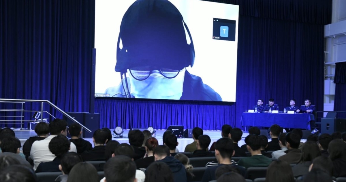 Елорда прокуратурасының бастамасымен: Астанада студенттер үшін құқық бұзушылықтың алдын алу мақсатындағы телекөпір өтті