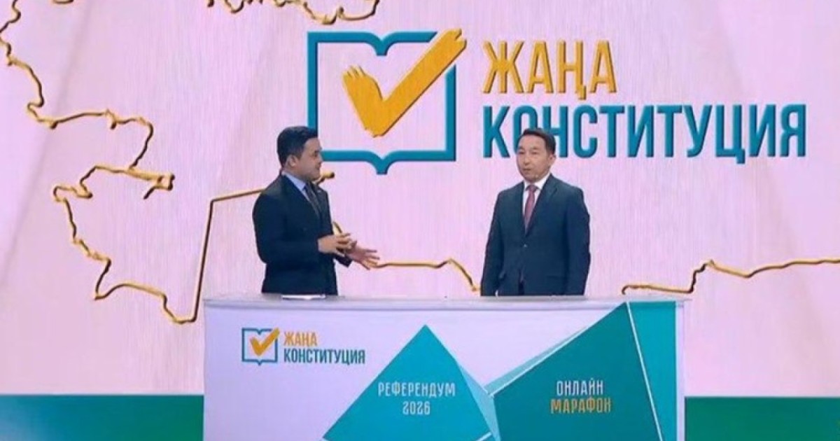 Преамбула еліміздің тарихы тереңде жатқанын айқын көрсетеді - Бақыт Нұрмұханов