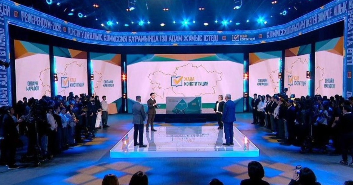 Депутаттар, заңгерлер және саясаттанушылар жаңа Конституцияның негізгі бағыты туралы пікір білдірді