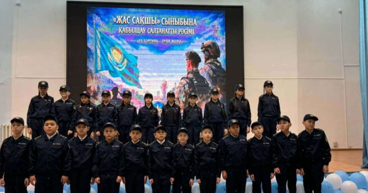 Астаналық мектепте «Жас сақшы» сыныбының оқушылары ант қабылдады
