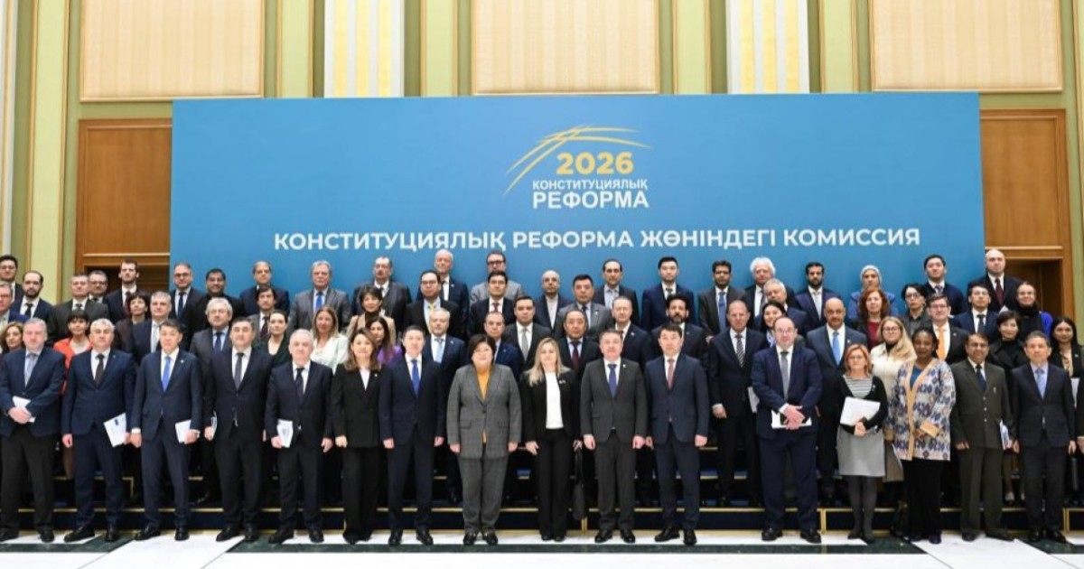 Жаңа Конституция жобасы дипломатиялық корпус пен халықаралық институттарға таныстырылды