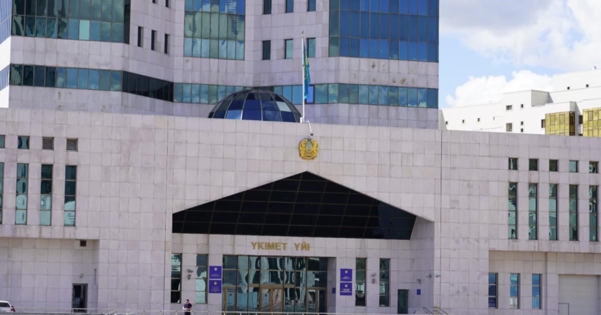 Үкімет экономиканы әртараптандыру жөніндегі тәсілдерді талқылады