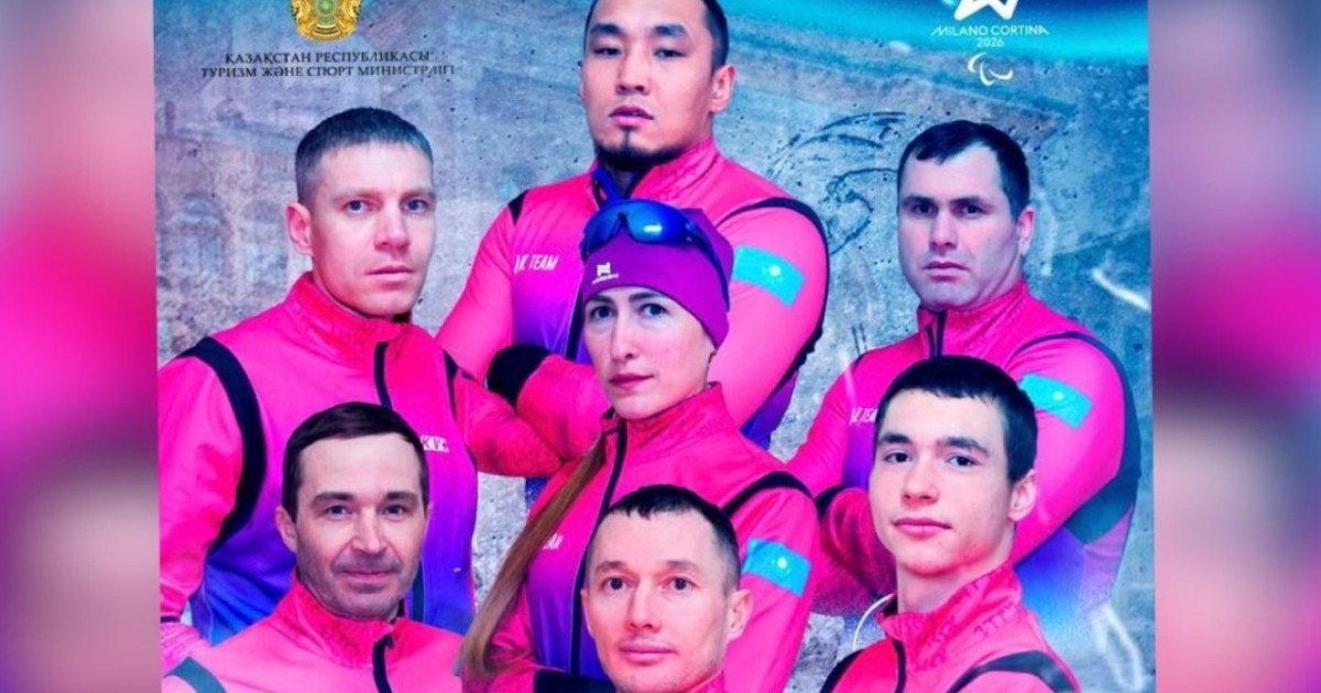 XIV қысқы Паралимпия ойындарына қатысатын ұлттық құрама тізімі анықталды