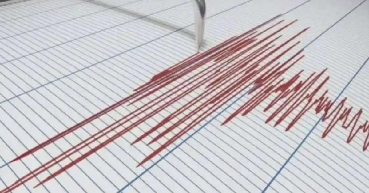 Алматыда жер сілкінді