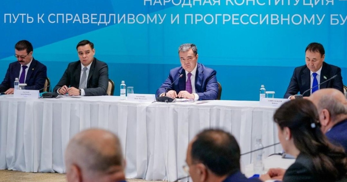 Жеңіс Қасымбек: Жаңа Конституцияның басты мәні – адам және оның құқықтары