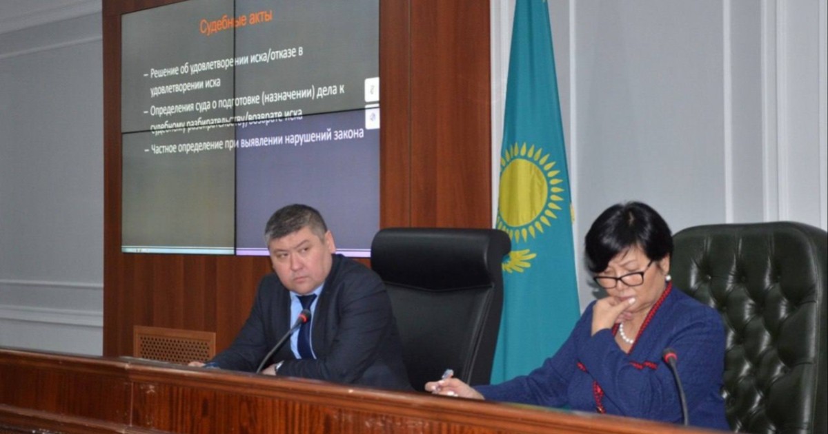 Астанада сайлау және референдум заңнамасын қолдану мәселелері талқыланды