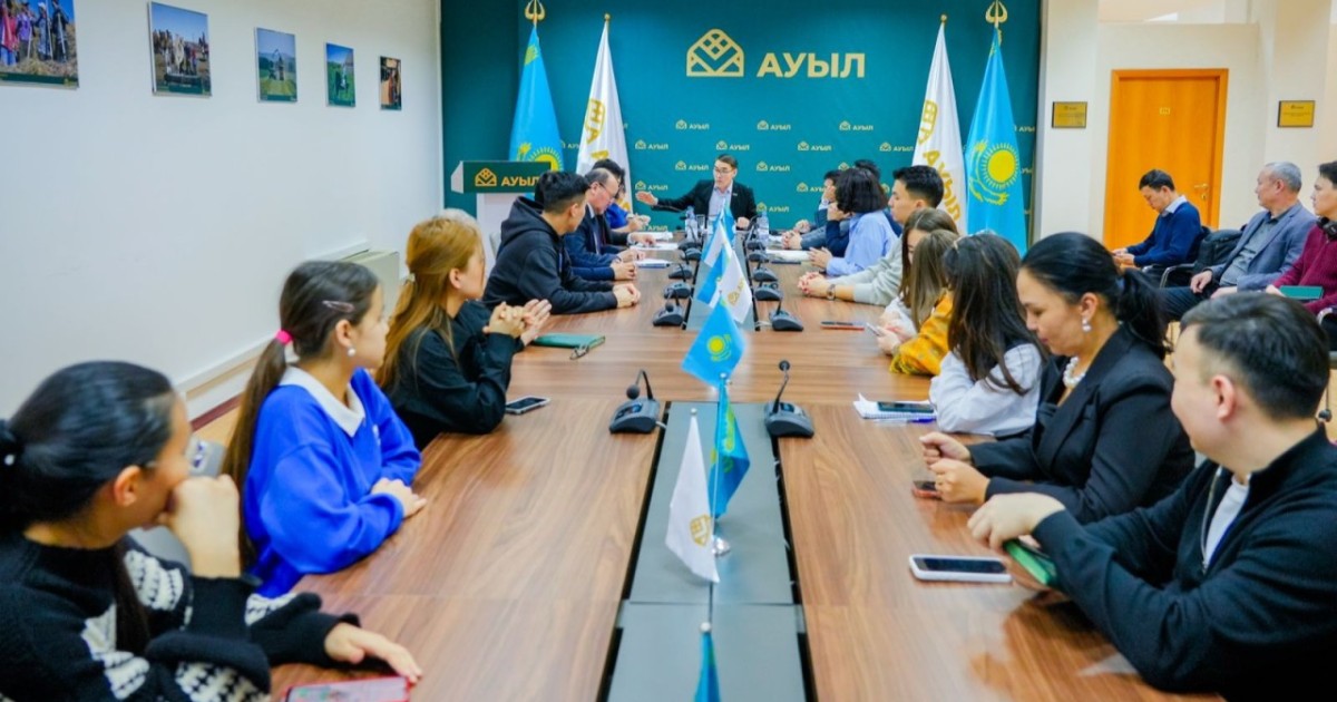 Астанада «Ауыл» партиясында жаңа Конституция жобасы талқыланды