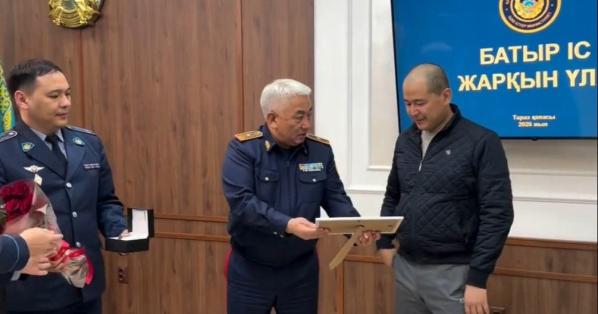 Таразда 13 жастағы қыздың ұрлануына жол бермеген азамат марапатталды