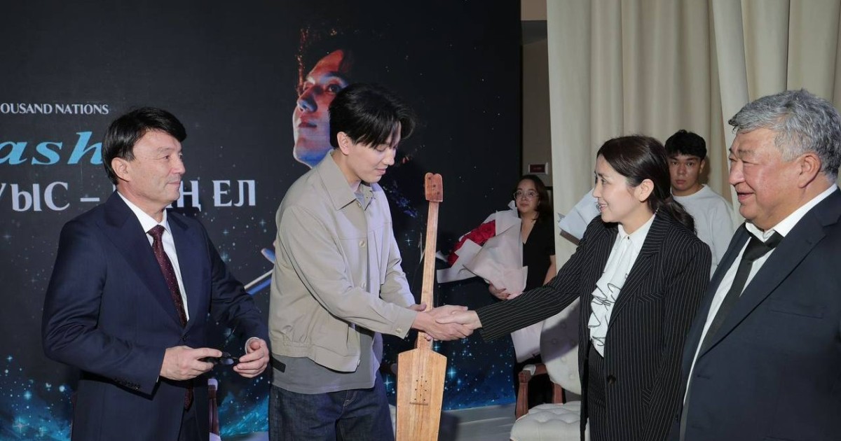 Музейде Димаш Құдайбергеннің 70 музыкалық аспабы көпшілікке ұсынылды