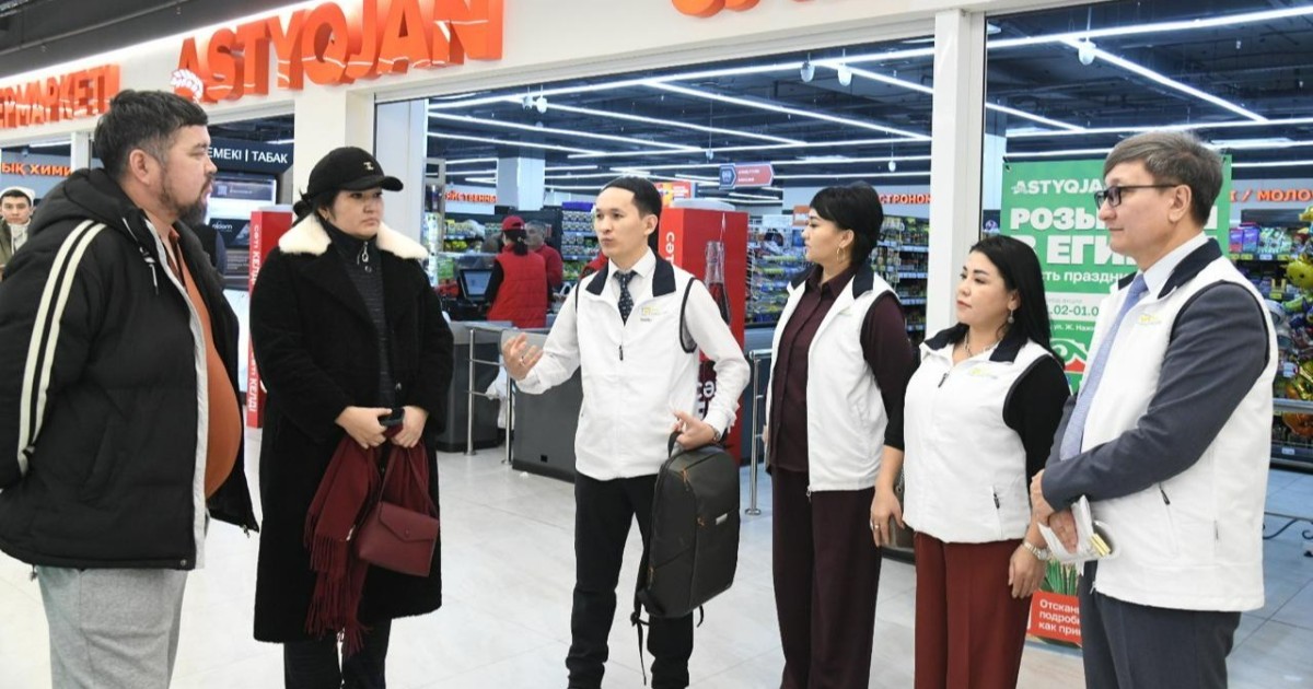 Астанадағы Damu Mall-да Конституция жобасының артықшылықтары түсіндірілді