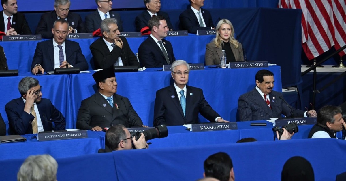 Тоқаев Вашингтондағы Бейбітшілік кеңесінің алғашқы отырысына қатысып жатыр