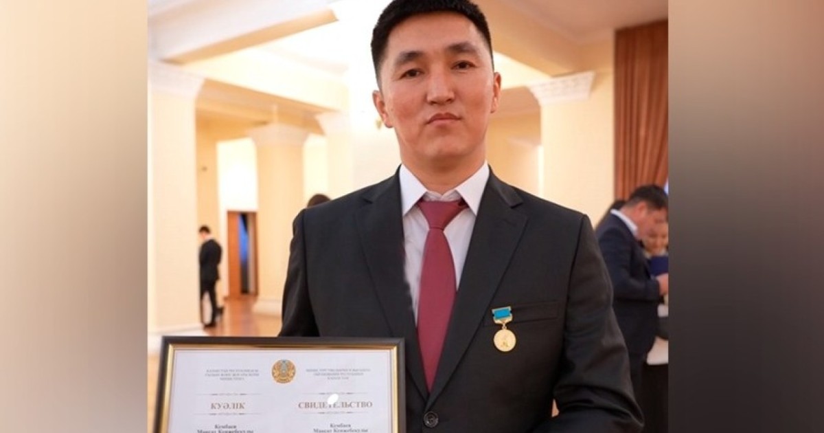 150 оқытушы «Жоғары оқу орнының үздік оқытушысы» атағына ие болды