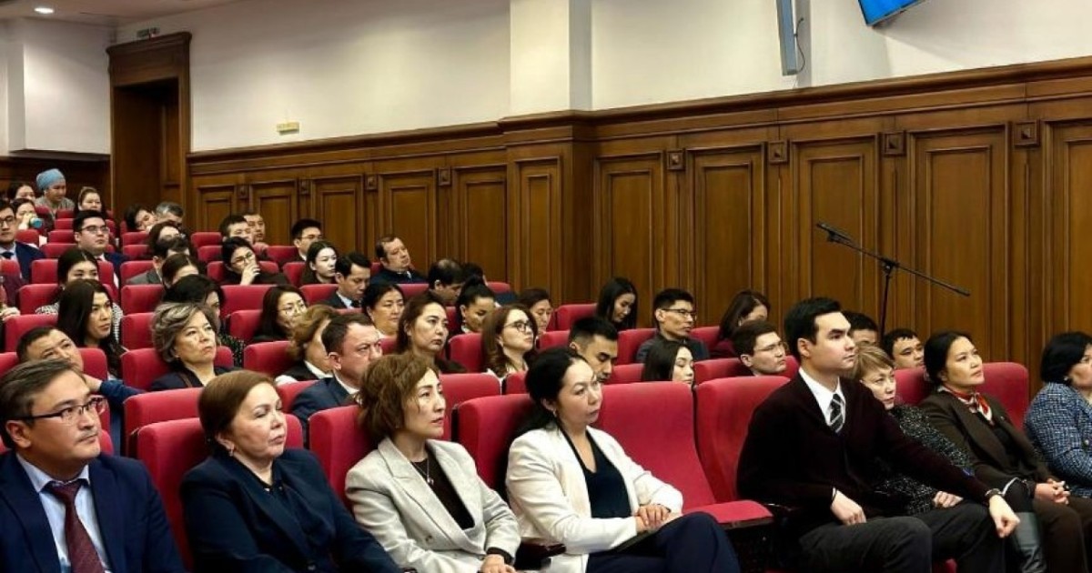 Әділет министрлігінің ұжымына жаңа Конституция жобасы түсіндірілді