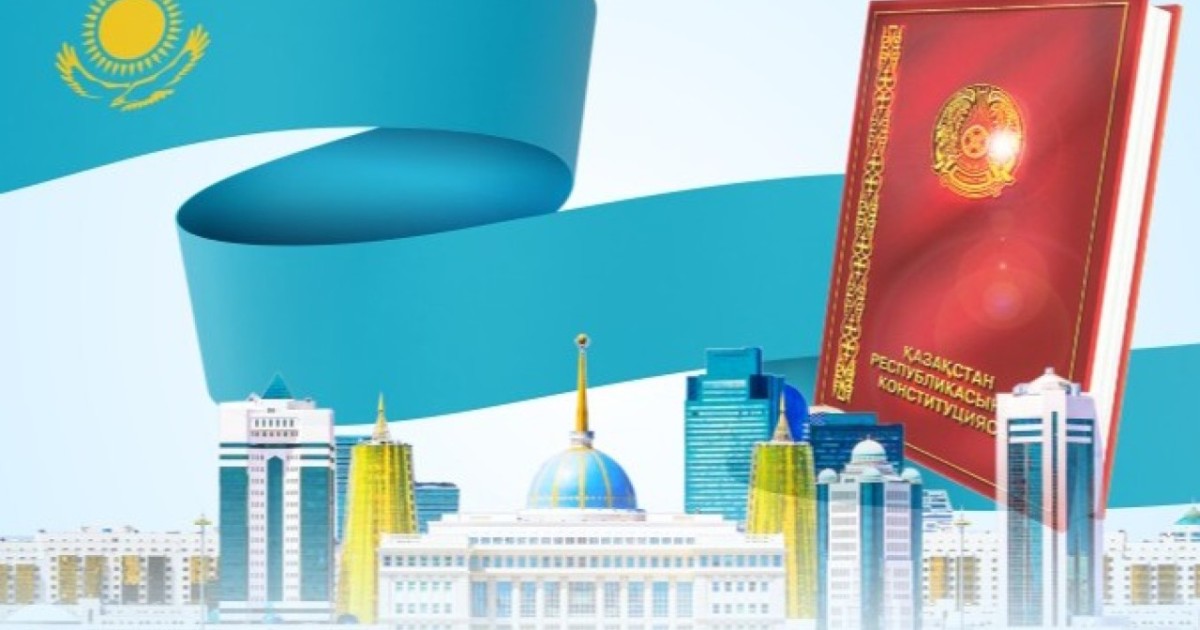 Астаналық танымал жұлдыздар жаңа Конституцияны қалай қолдады