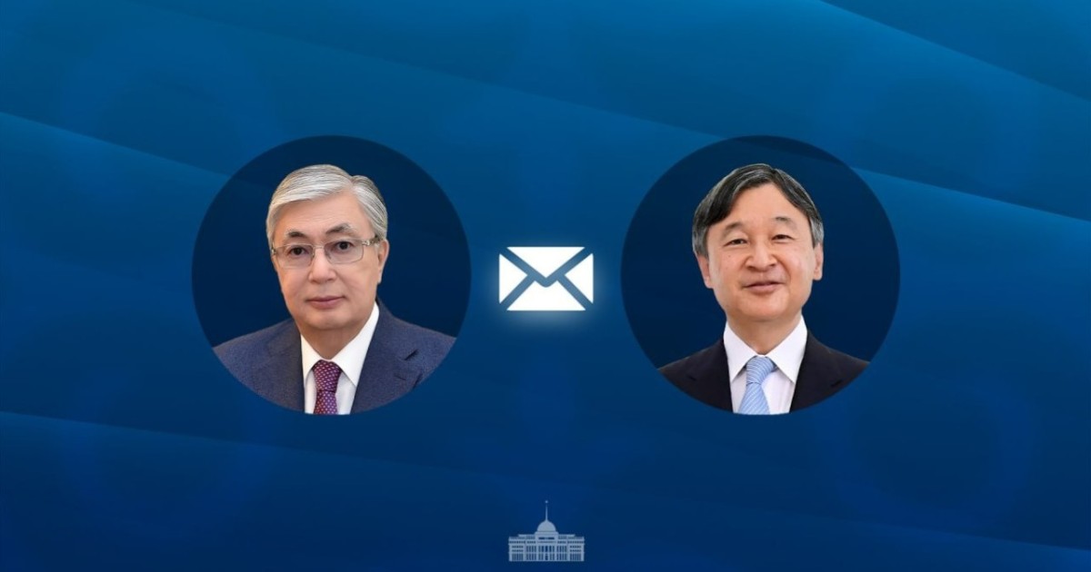 Президент Жапония Императорын туған күнімен құттықтады