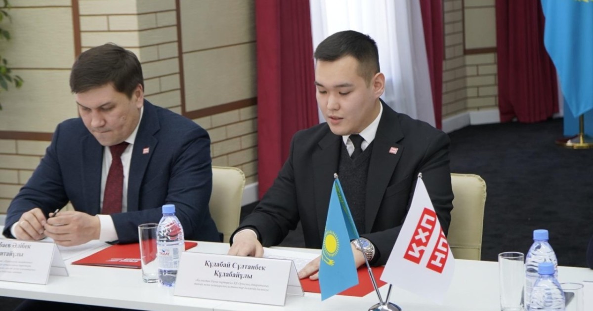 Елордада жаңа Конституция жобасындағы әлеуметтік әділеттілік мәселелері талқыланды