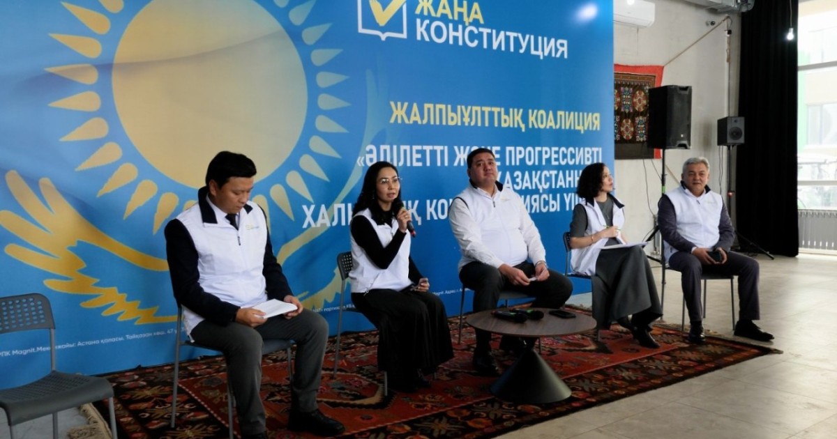 Елордада мәдениет қайраткерлері жаңа Конституция жобасын талқылады