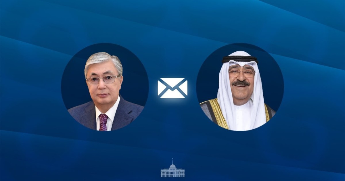 Президент Кувейт Әмірін Ұлттық күнімен құттықтады