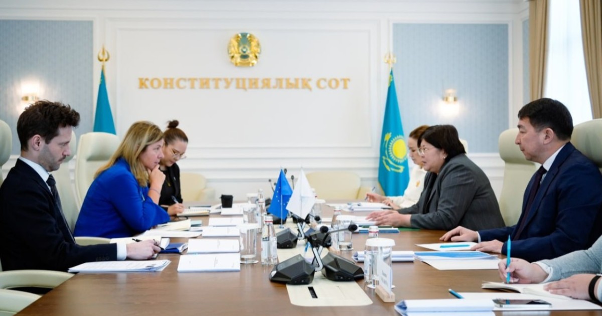 Конституциялық Сот төрағасы мен Еуропалық Одақ елшісі ынтымақтастық бағыттарын талқылады