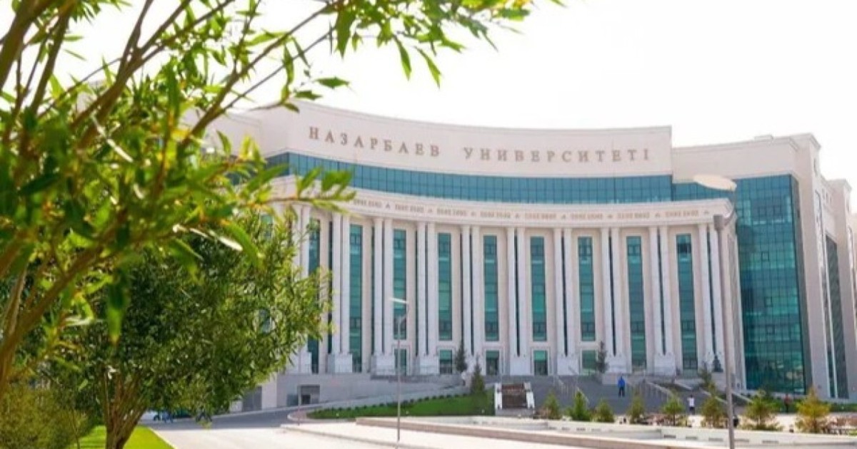 Қазақстандық жоғары оқу орны түркі әлемінің үздік бес университетінің қатарына енді