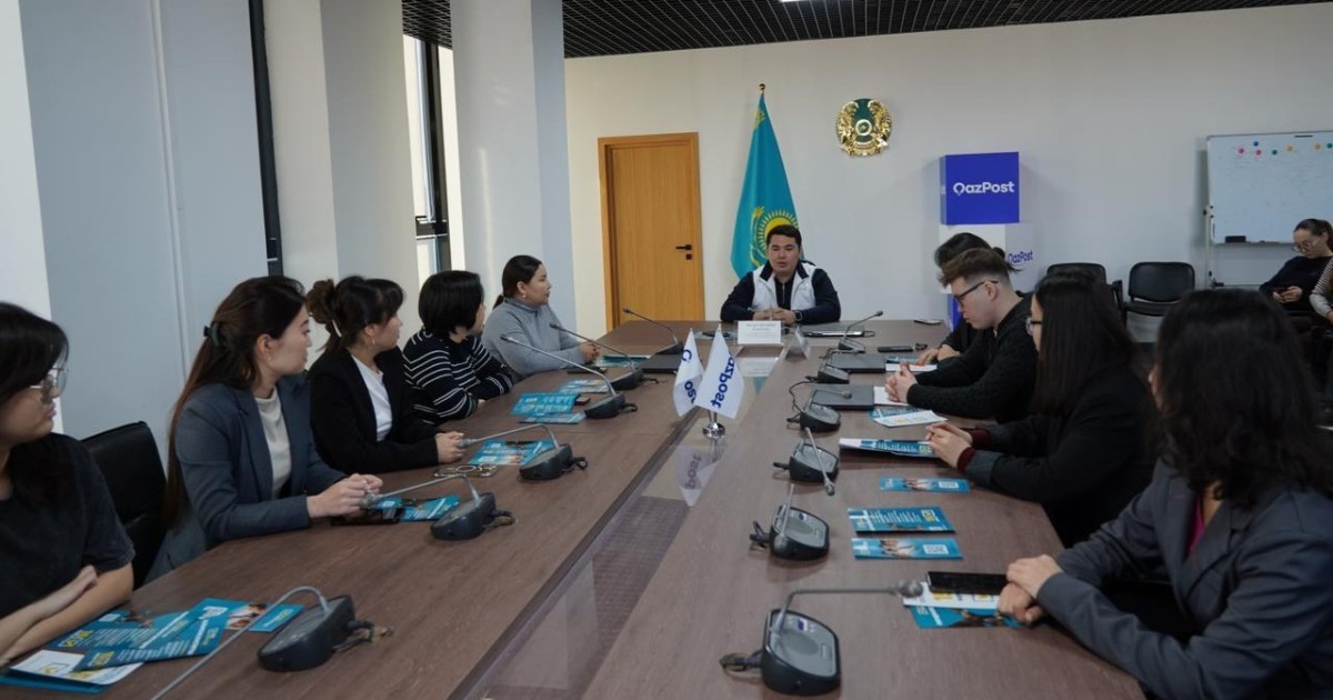 «Қазпошта» АҚ ұжымы және МИБ төрағаларына жаңа Конституция жобасы түсіндірілді