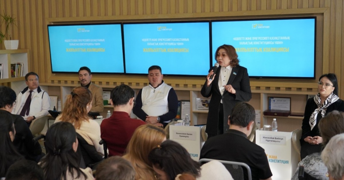 Елордалық штаб мүшелері параспортшылармен жаңа Конституция жобасын талқылады