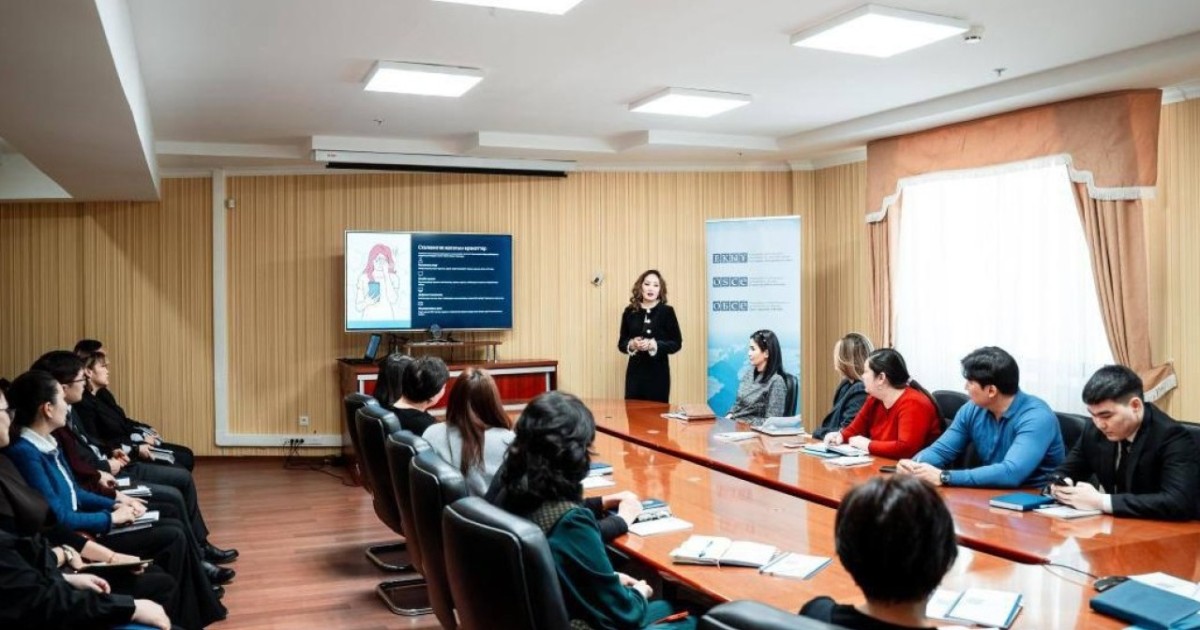 Астанада сталкингке қарсы оқыту семинары өтті